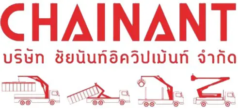logo-chainant
